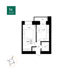 Квартира 32,1 м², 1-комнатная - изображение 1