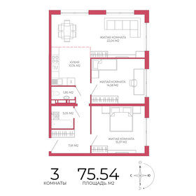 Квартира 75,5 м², 3-комнатная - изображение 1