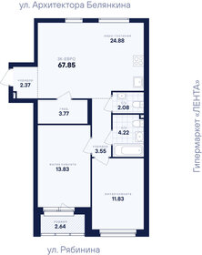 Квартира 67,9 м², 2-комнатная - изображение 2