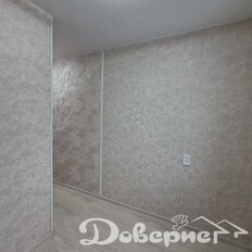 Квартира 44,1 м², 2-комнатная - изображение 5