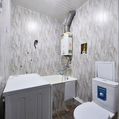 Квартира 33,5 м², 1-комнатная - изображение 1