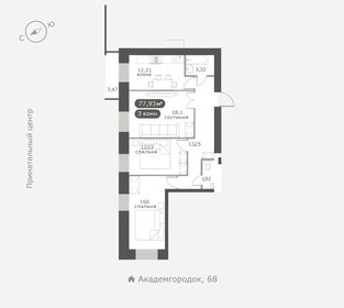 Квартира 77,9 м², 3-комнатная - изображение 1