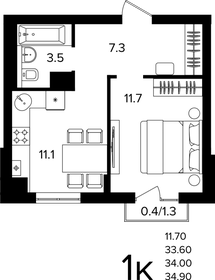 Квартира 34 м², 1-комнатная - изображение 1