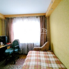 Квартира 43,8 м², 2-комнатная - изображение 2