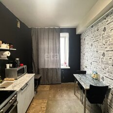 Квартира 75,8 м², 3-комнатная - изображение 3