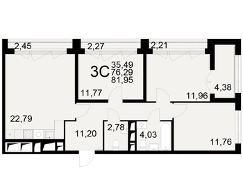 Квартира 82 м², 3-комнатная - изображение 1