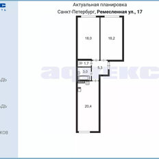 Квартира 66,9 м², 2-комнатная - изображение 1