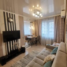 Квартира 59 м², 4-комнатная - изображение 1