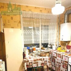 Квартира 61 м², 3-комнатная - изображение 1