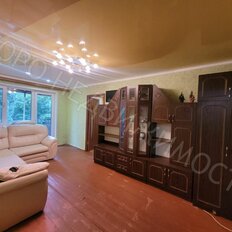 Квартира 56 м², 3-комнатная - изображение 1