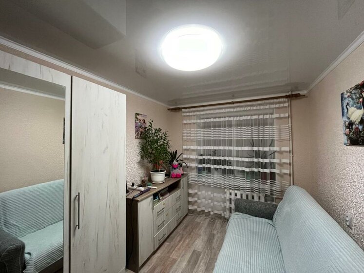 48 м², 2-комнатная квартира 3 345 000 ₽ - изображение 38