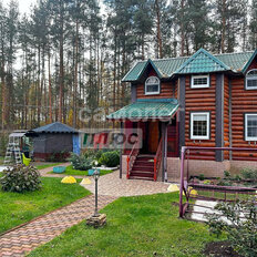 дом + 7 соток, участок - изображение 1