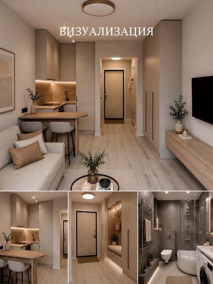 22,2 м², квартира-студия 4 000 000 ₽ - изображение 23