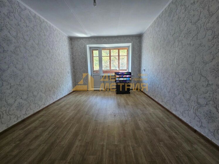 47,4 м², 2-комнатная квартира 2 400 000 ₽ - изображение 18