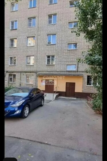 30,4 м², 1-комнатная квартира 4 500 000 ₽ - изображение 16