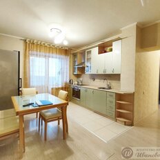 Квартира 83,5 м², 3-комнатная - изображение 2