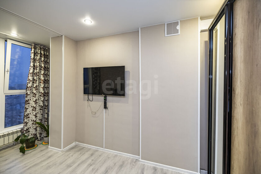 60 м², 2-комнатная квартира 7 450 000 ₽ - изображение 48