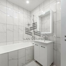 Квартира 46 м², 2-комнатные - изображение 4