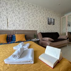Квартира 44 м², 1-комнатная - изображение 2