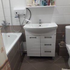 Квартира 44 м², 2-комнатная - изображение 1