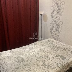 Квартира 43 м², 2-комнатная - изображение 5