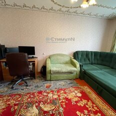 Квартира 63 м², 3-комнатная - изображение 4