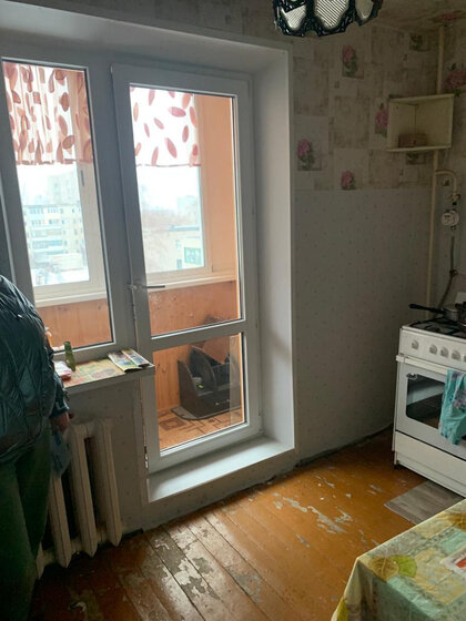 24 м², квартира-студия 2 800 000 ₽ - изображение 38