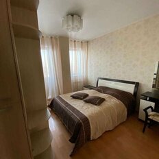 Квартира 84 м², 3-комнатная - изображение 3