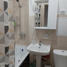 Квартира 43 м², 1-комнатная - изображение 1