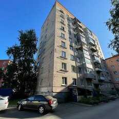 Квартира 45 м², 2-комнатная - изображение 3