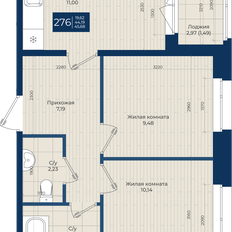 Квартира 45,7 м², 2-комнатная - изображение 2