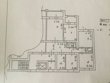 Квартира 116,2 м², 5-комнатная - изображение 5