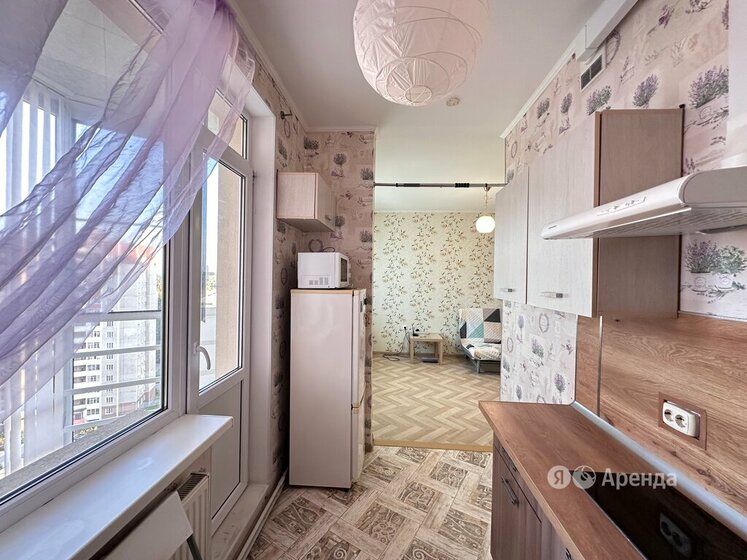 27 м², квартира-студия 25 000 ₽ в месяц - изображение 49