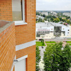 Квартира 46 м², 1-комнатная - изображение 1