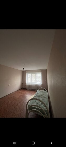 47 м², 3-комнатная квартира 22 000 ₽ в месяц - изображение 47