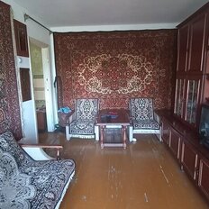 Квартира 45,5 м², 2-комнатная - изображение 1