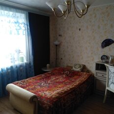 Квартира 45,2 м², 1-комнатная - изображение 5