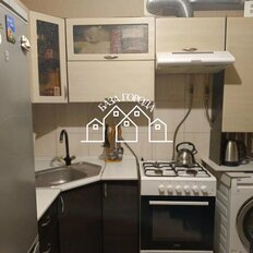 Квартира 48 м², 2-комнатная - изображение 5