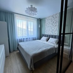 Квартира 45 м², 2-комнатная - изображение 1