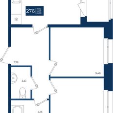 Квартира 45,7 м², 2-комнатная - изображение 3