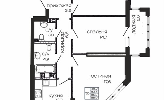 Подробный обзор ЖК «Театрал» в Ростове-на-Дону со всеми плюсами и минусами