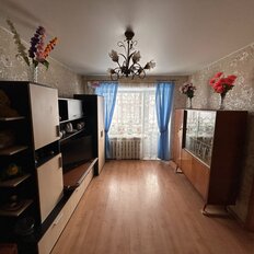 Квартира 43,7 м², 2-комнатная - изображение 1