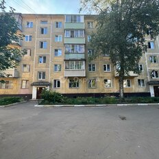 Квартира 45 м², 2-комнатная - изображение 1