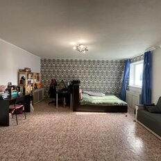 Квартира 43,2 м², 1-комнатная - изображение 5