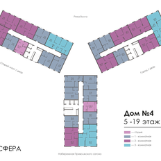 Квартира 56,9 м², 2-комнатная - изображение 2