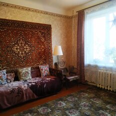 Квартира 46 м², 2-комнатная - изображение 1