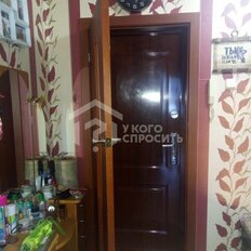 Квартира 44,1 м², 1-комнатная - изображение 5