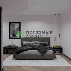 дом + 6,2 сотки, участок - изображение 4