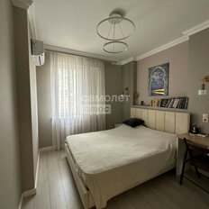Квартира 70 м², 2-комнатная - изображение 1