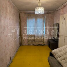 Квартира 45,7 м², 2-комнатная - изображение 5